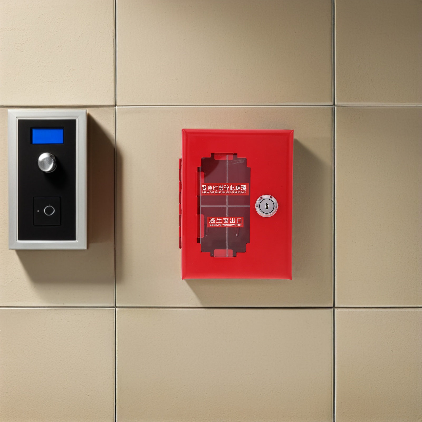 Home Security Key Box - Wall Mounted Metal Door Lock Box