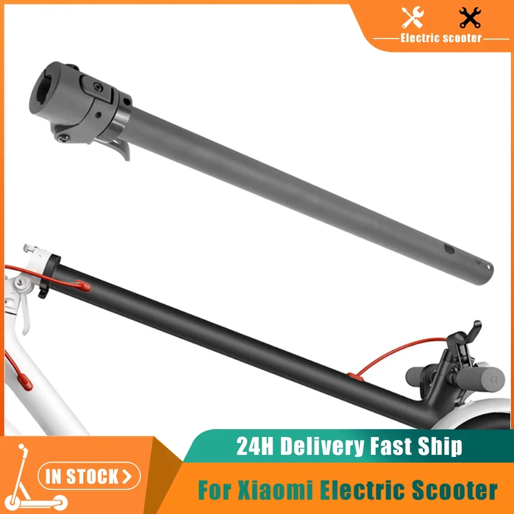Home Security Xiaomi - Folding Pole For Xiaomi M365/1s/Lite/Pro/Pro2 Electric