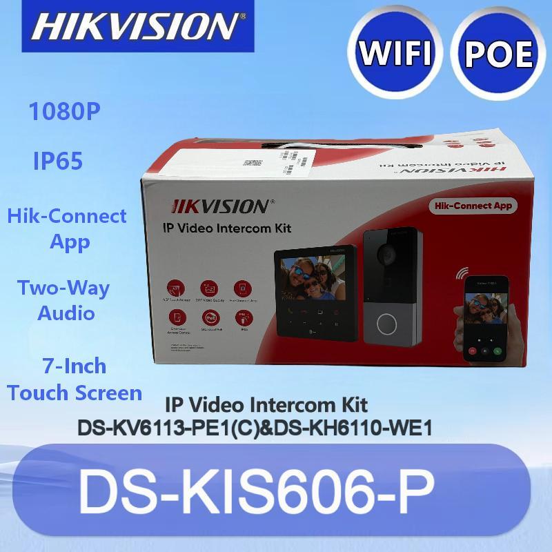 Home Security System Hikvision - Hikvision DS-KIS606-P 7 Inch Color Video