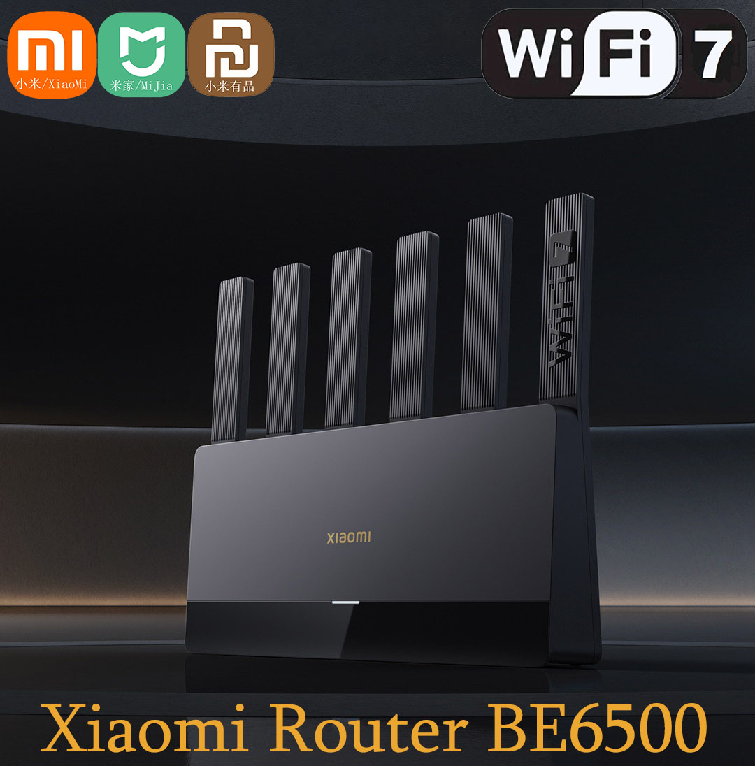 Xiaomi Mijia Router BE6500 WiF – Home Security Service Bewertung und Preis