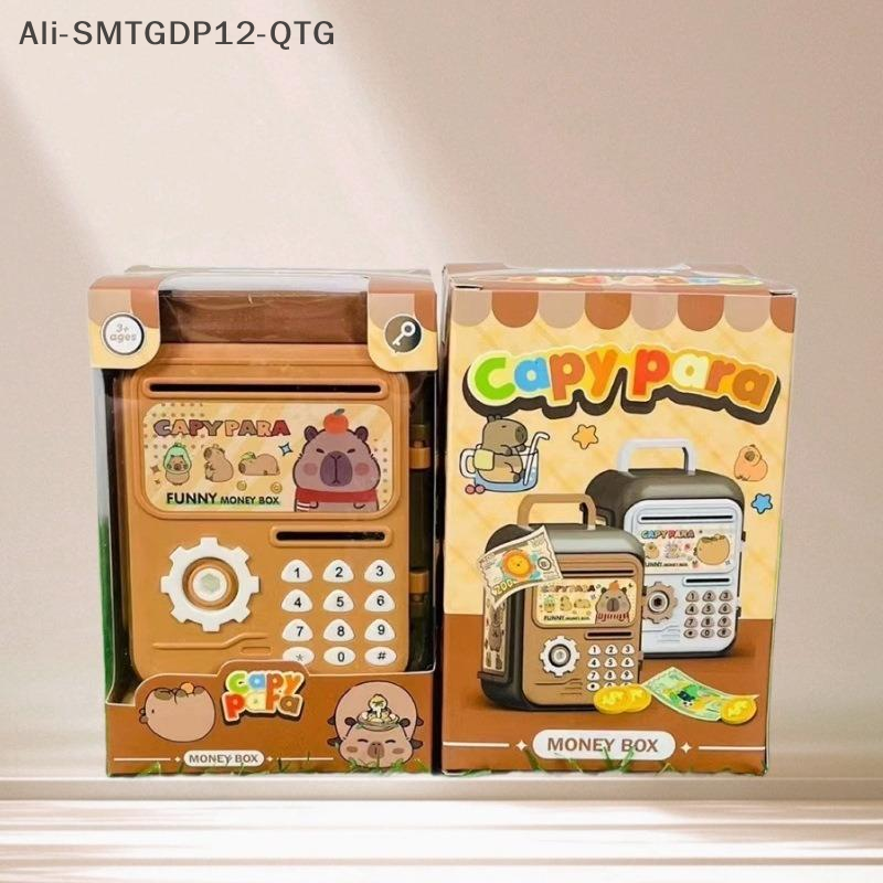 Money Box With Fingerprint Pig – Home Security Safe Bewertung und Preis