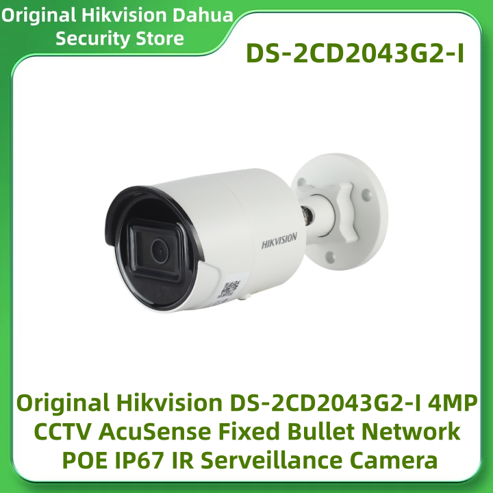 Original Hikvision DS-2CD2043G – Home Security System Hikvision Bewertung und Preis