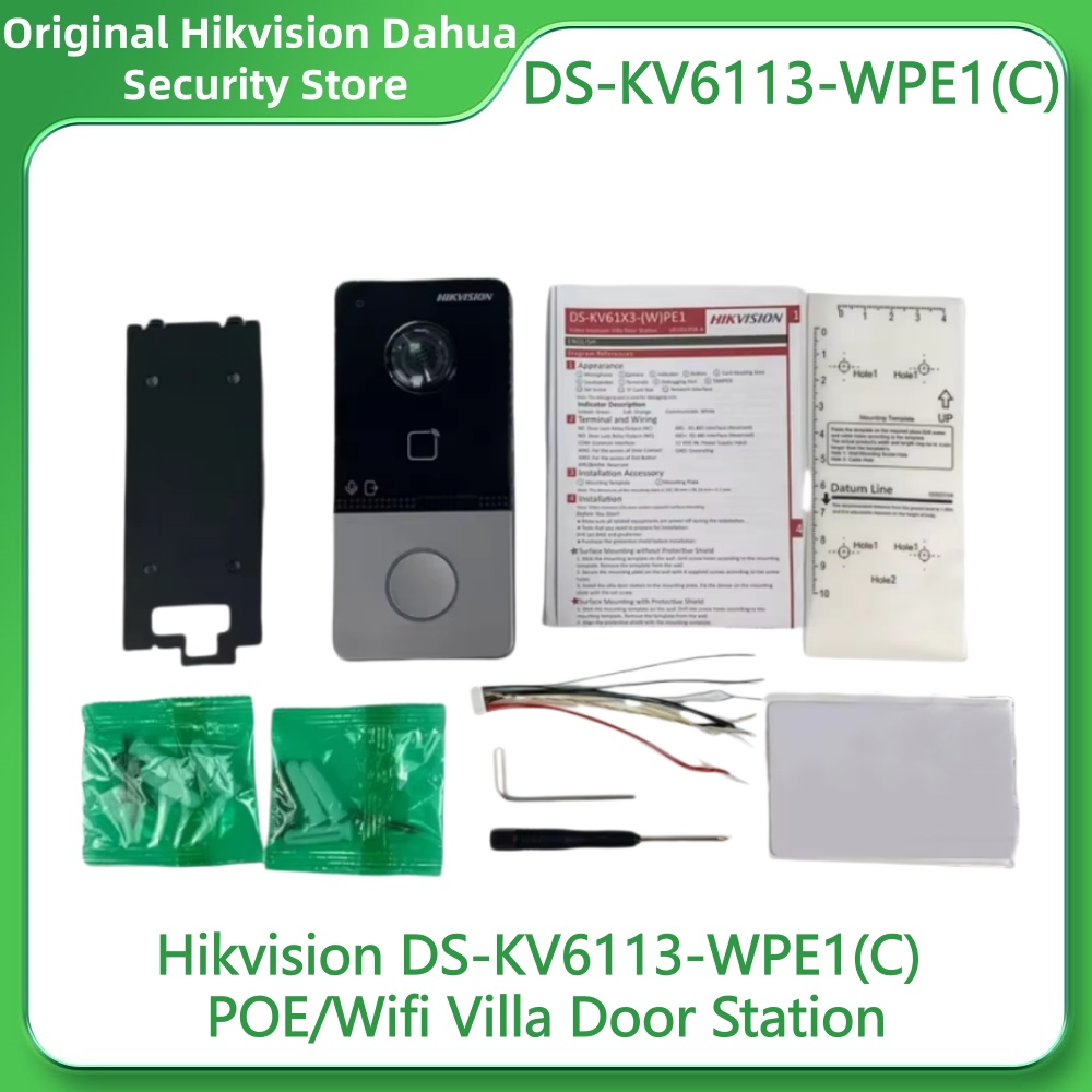 Hikvision DS-KIS603-P(C) Video – Home Security System Hikvision Bewertung und Preis