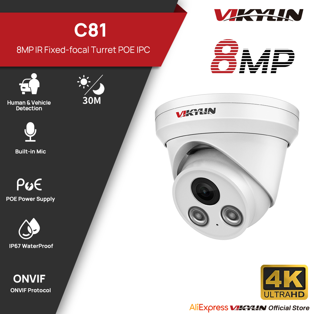 VIKYLIN 8MP IR Light IP Camera – Home Security Service Bewertung und Preis