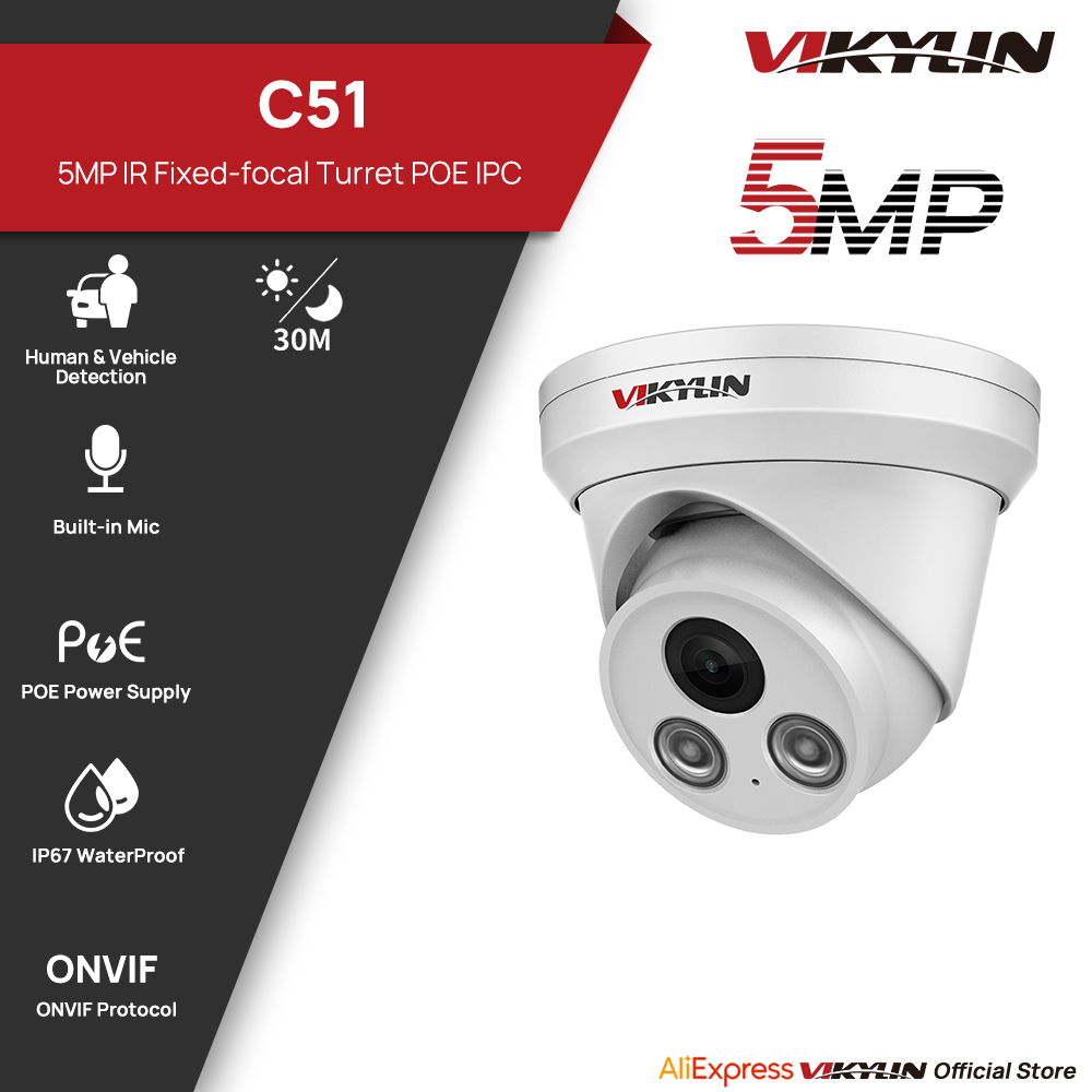 VIKYLIN 5MP IR Light IP Camera – Home Security Service Bewertung und Preis