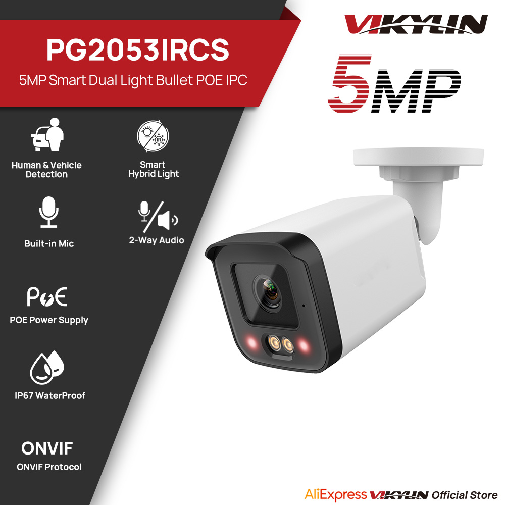 VIKYLIN IP Security Camera 5MP – Home Security Service Bewertung und Preis