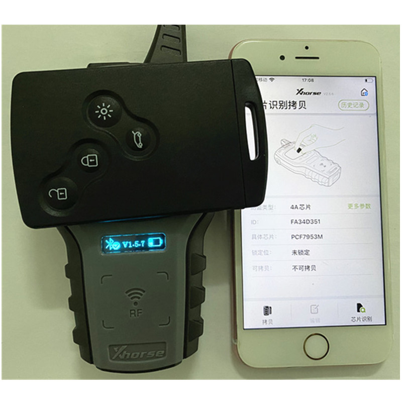 NO LOGO! Keyless Go Handsfree  – Keypad Alarm Panel Bewertung und Preis
