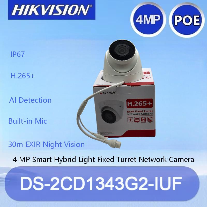 Hikvision DS-2CD1343G2-IUF 4MP – Home Security System Hikvision Bewertung und Preis